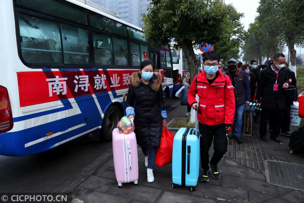 武胜县文化广电体育和旅游局招聘启事概览