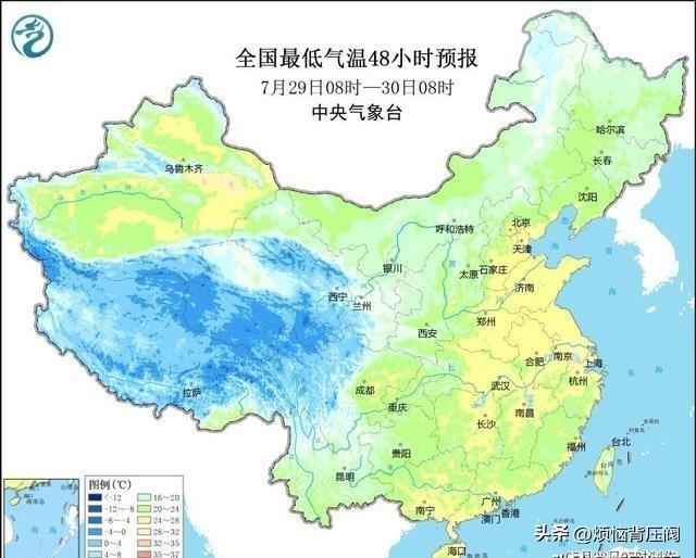 灵秀镇天气预报更新通知