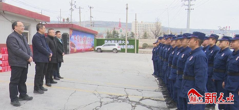 和田市退役军人事务局最新动态报道