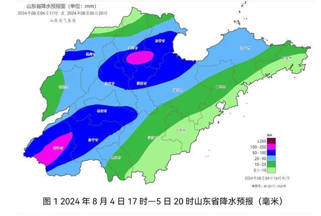 青石岭镇天气预报更新通知