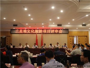 广汉市文化局最新项目概览与动态