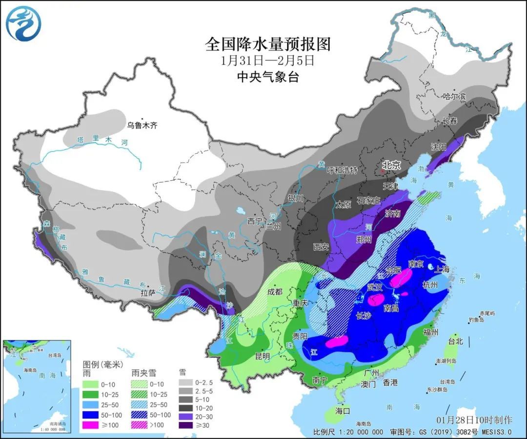 圣城街道天气预报更新通知