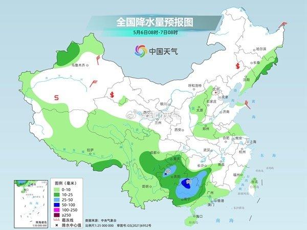 北具村民委员会天气预报更新通知