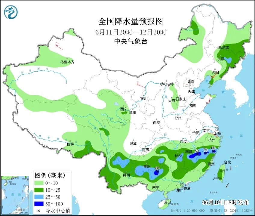 归仁镇天气预报更新通知