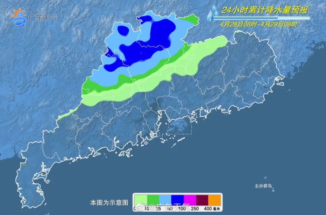 措勤县最新天气预报