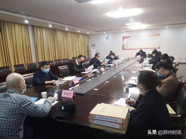 荥阳市应急管理局招聘公告全新发布