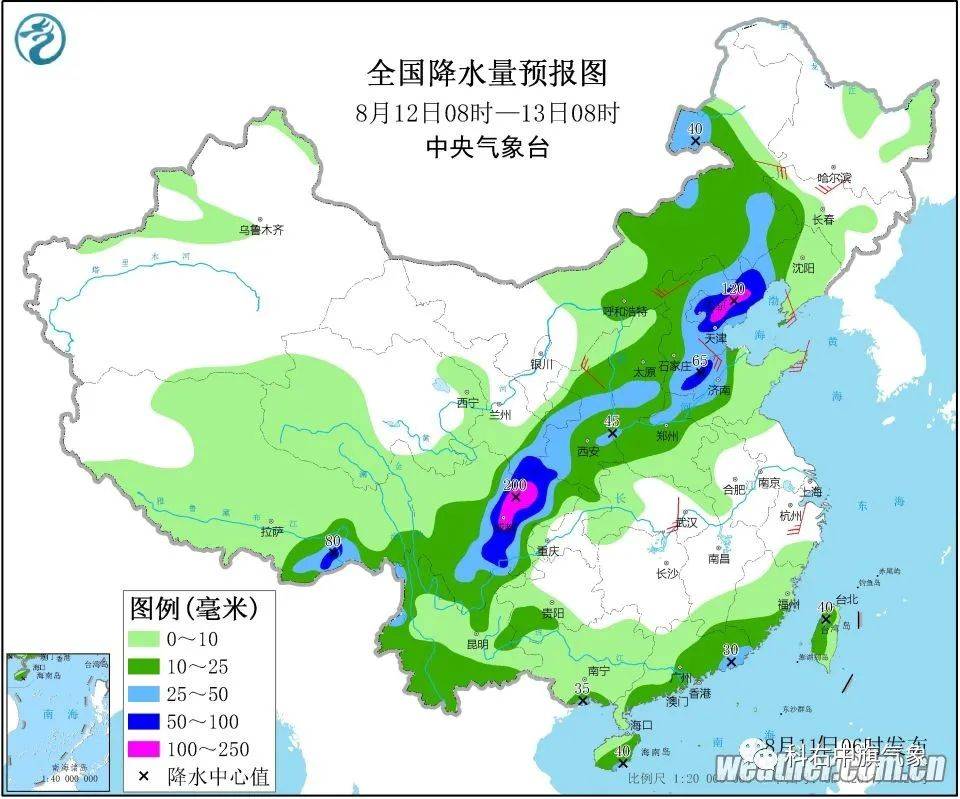 前场镇天气预报更新通知