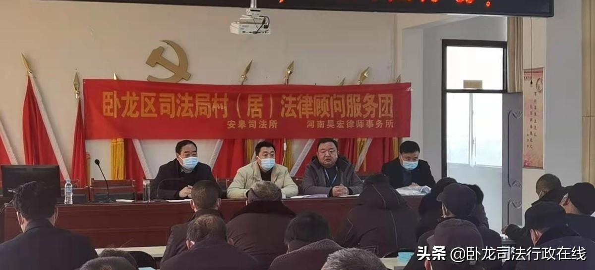 和政县司法局最新发展规划，构建法治社会新篇章启动