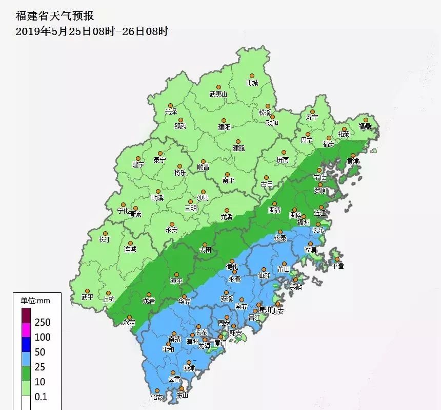 双江口镇天气预报更新通知