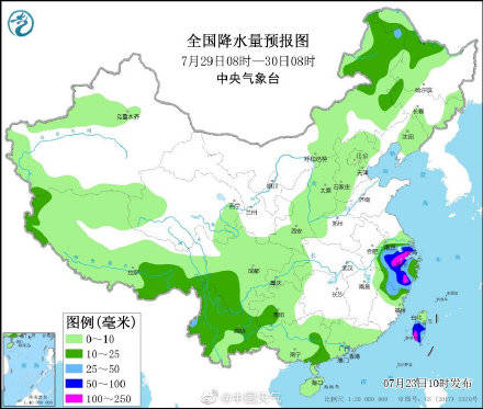 老山头乡最新天气预报通知