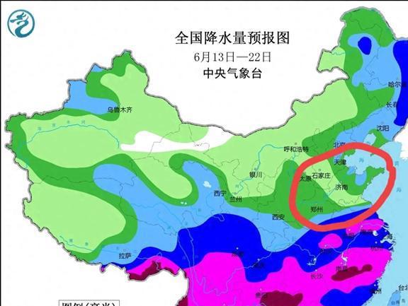 东河口镇天气预报更新通知