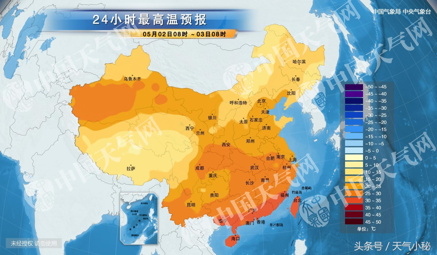 东风乡天气预报更新通知