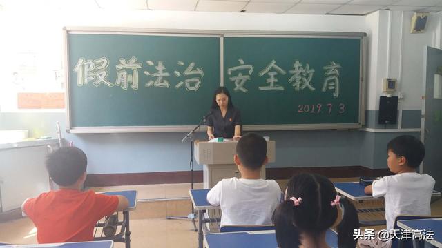 闽侯县小学最新人事任命，引领教育新篇章