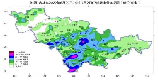 吉中村一周天气预报，未来天气变化详解与生活建议