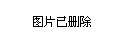 平顺县小学创新教育理念引领未来教育新潮流新闻发布