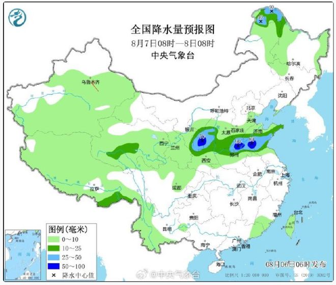 三阳港镇天气预报更新通知