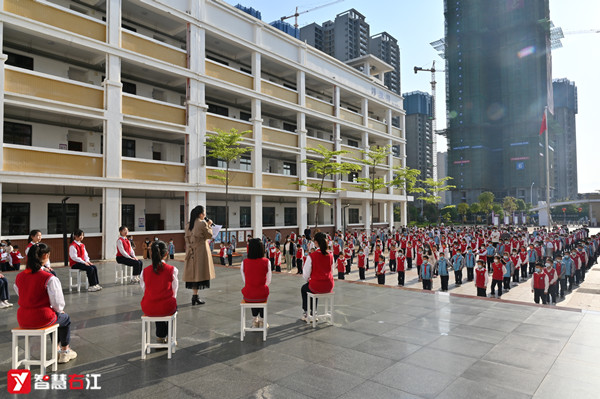 右江区小学新项目，引领教育创新步伐的探索