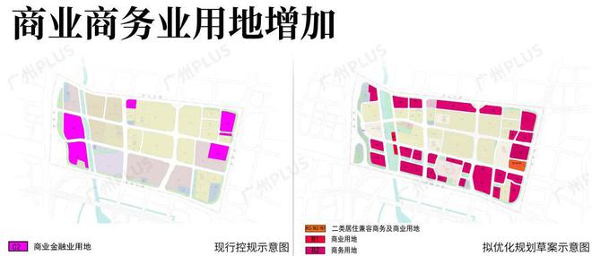 城北区司法局最新发展规划，构建法治社会的核心力量启动行动