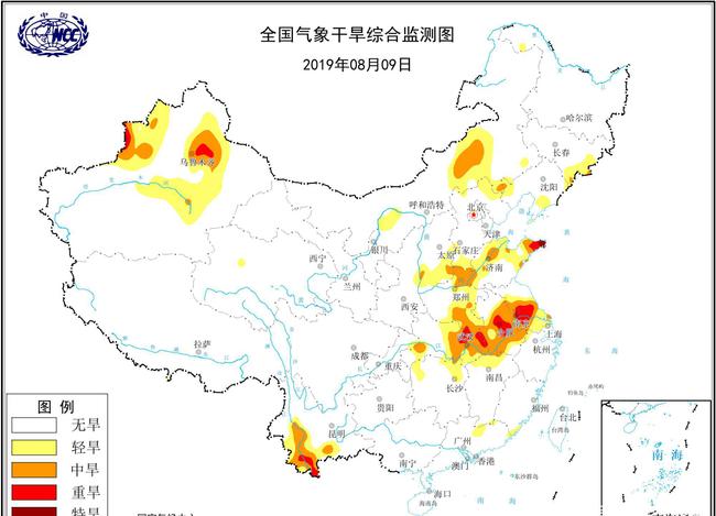 王称固乡天气预报更新通知