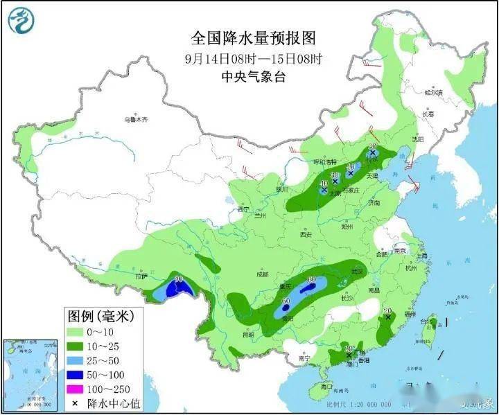 俄普村今日天气预报更新