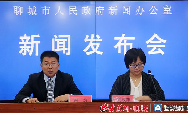 长春市招商促进局最新新闻动态深度解析