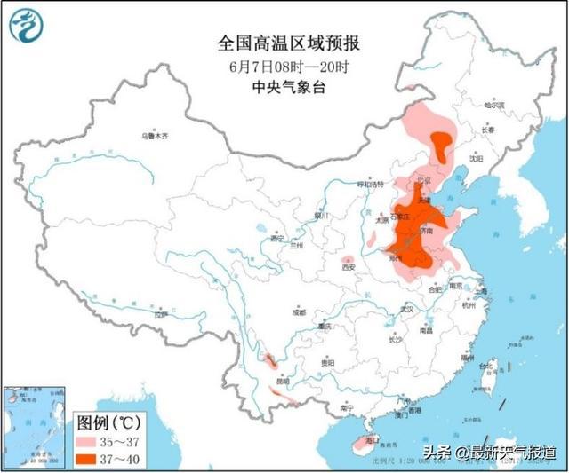 北列林场最新天气预报