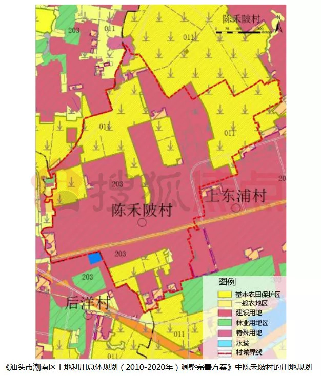 宁嘎村走向繁荣与和谐共生的最新发展规划