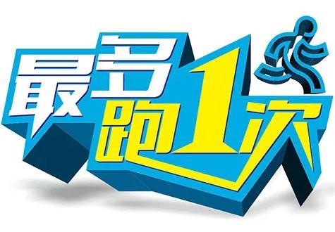 四平市邮政局最新项目，探索邮政发展新路径的未来展望