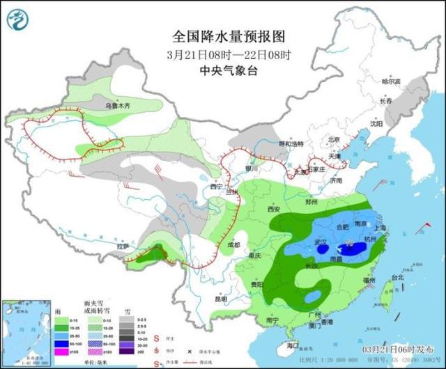 麻屯镇最新天气预报信息通知