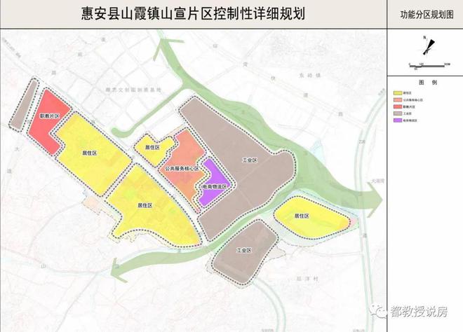 地湾村委会最新发展规划概览