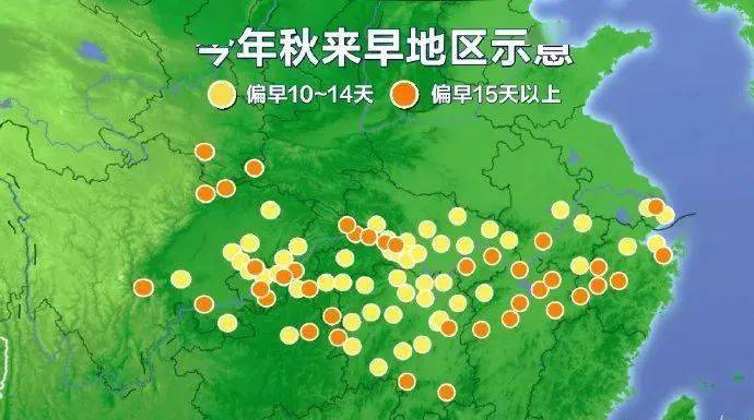 架车乡天气预报更新通知