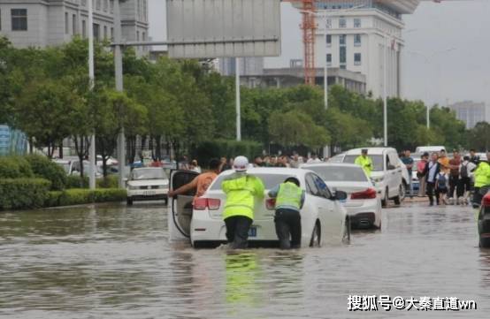 雨落坪村委会交通新闻更新