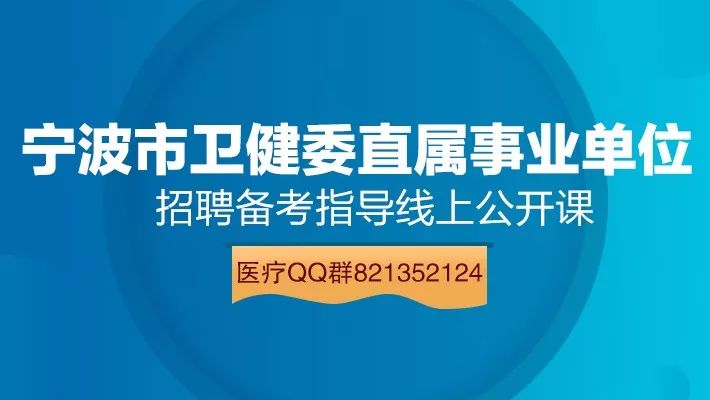 栗园镇最新招聘信息全面解析