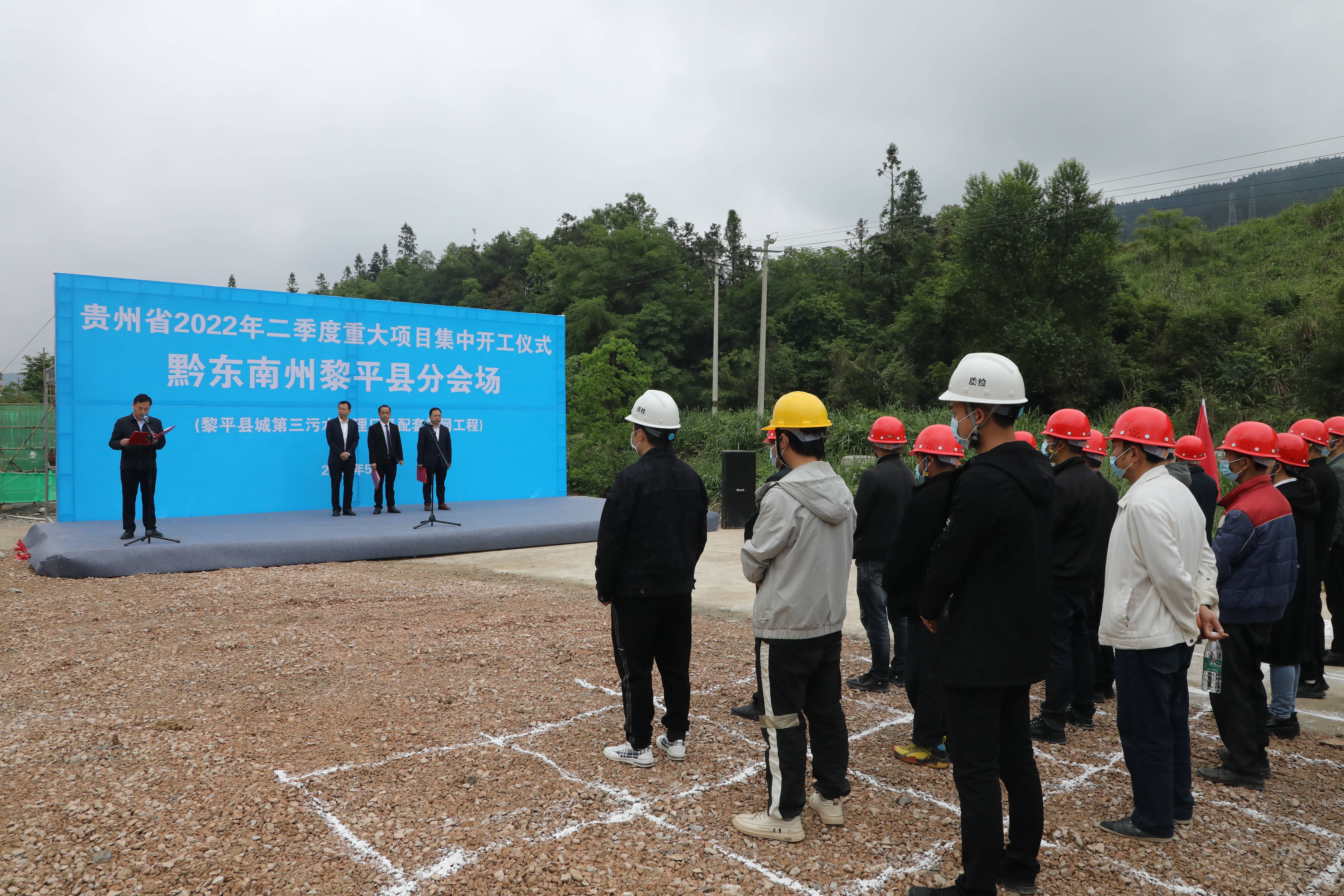 平寨乡新项目，引领乡村发展的全新动力源泉