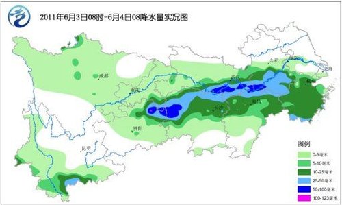 洗洛乡天气预报更新通知