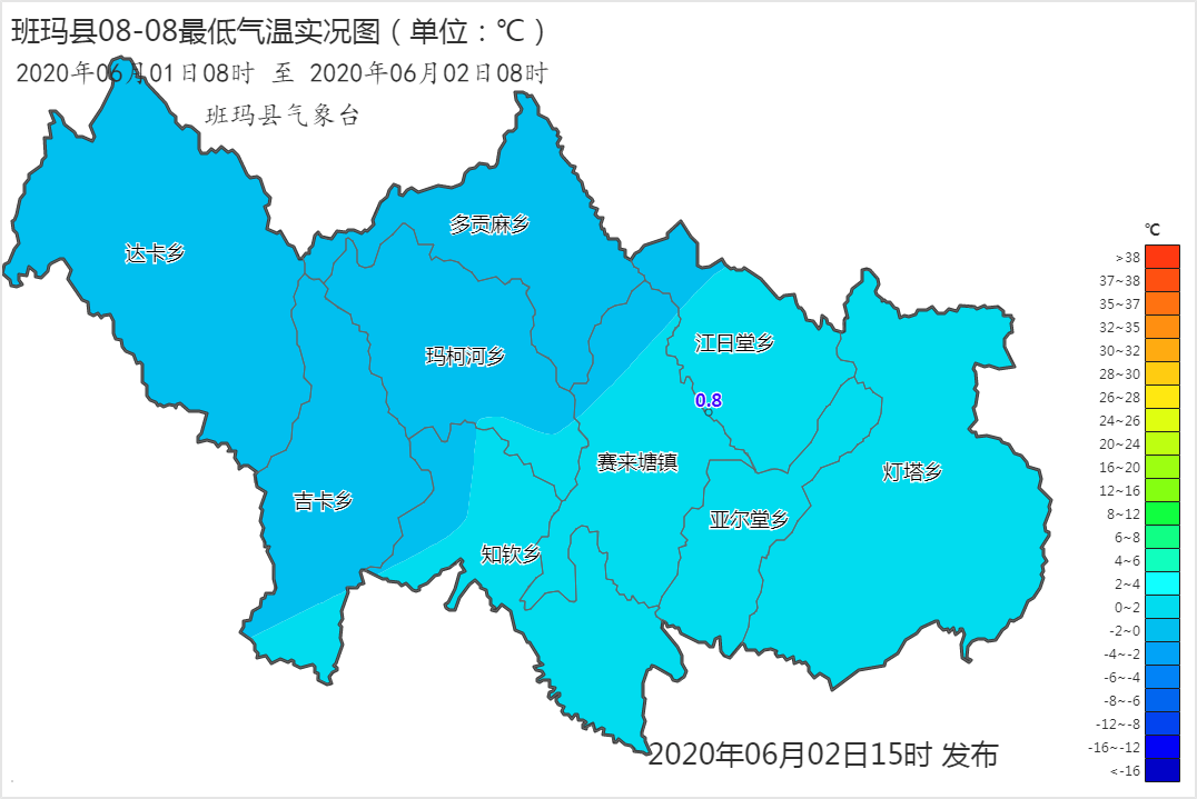 山西省朔州市平鲁区白堂乡天气预报更新通知