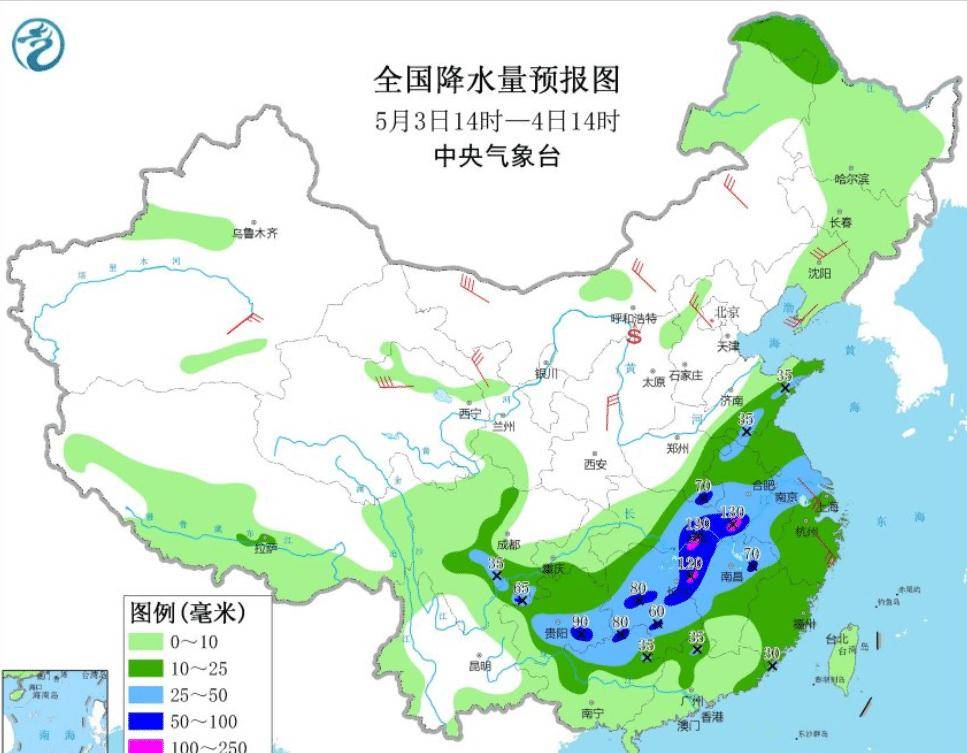 登岗镇最新天气预报