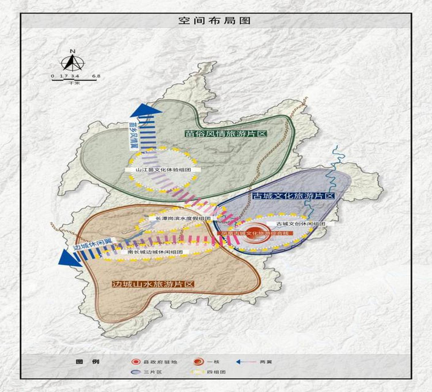 同仁县科学技术和工业信息化局最新发展规划概览