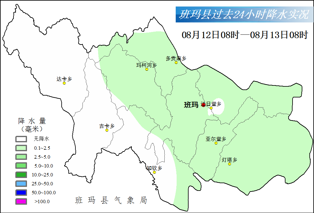 南郊乡最新天气预报