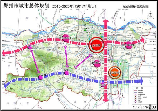 郑州市市规划管理局最新新闻