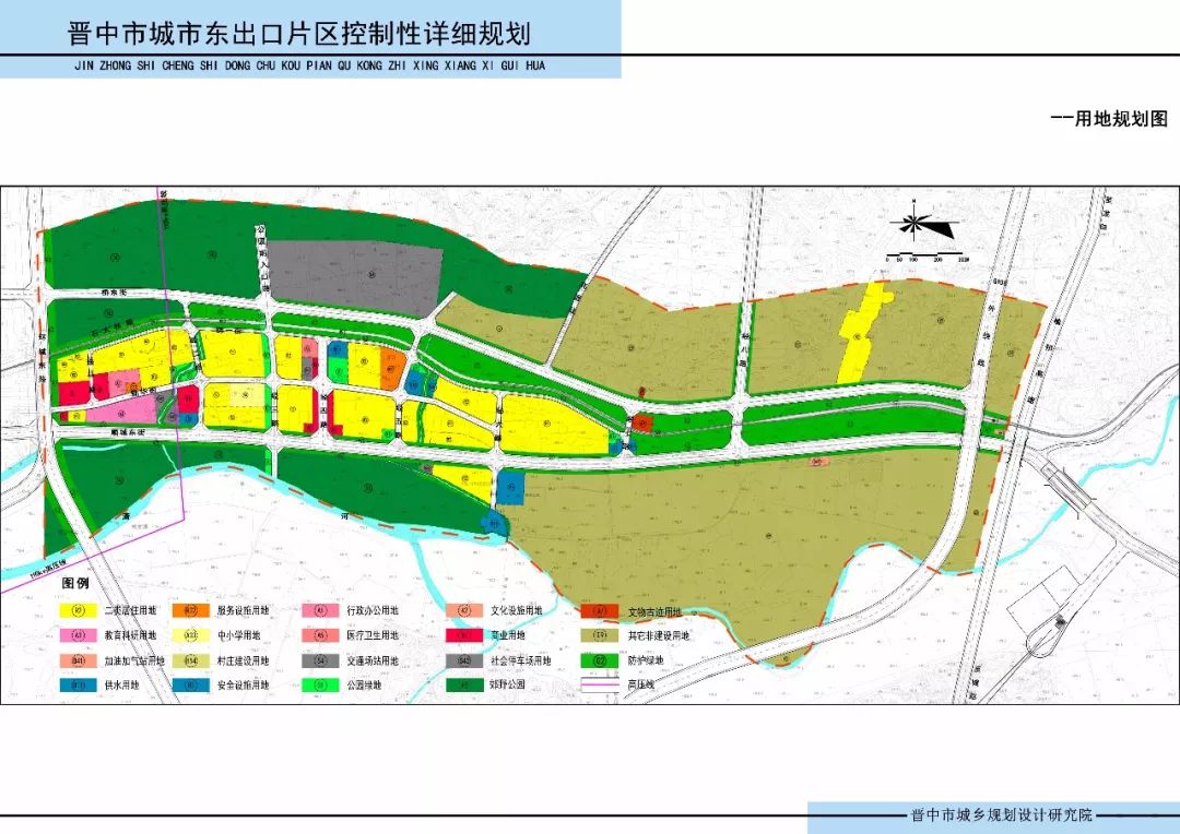 甘河村委会发展规划概览