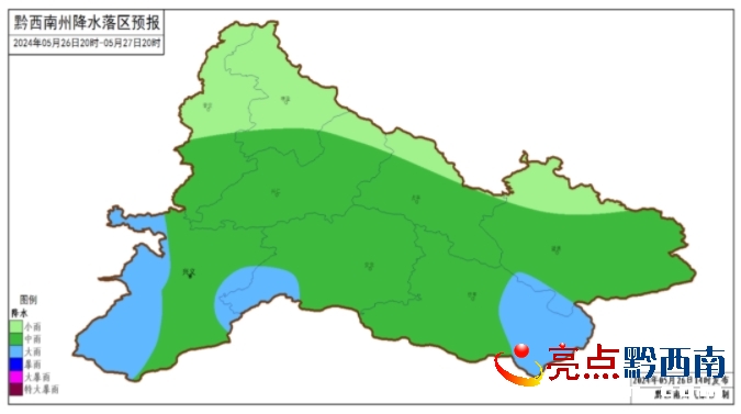 永定镇最新天气预报详解，天气信息及趋势预测