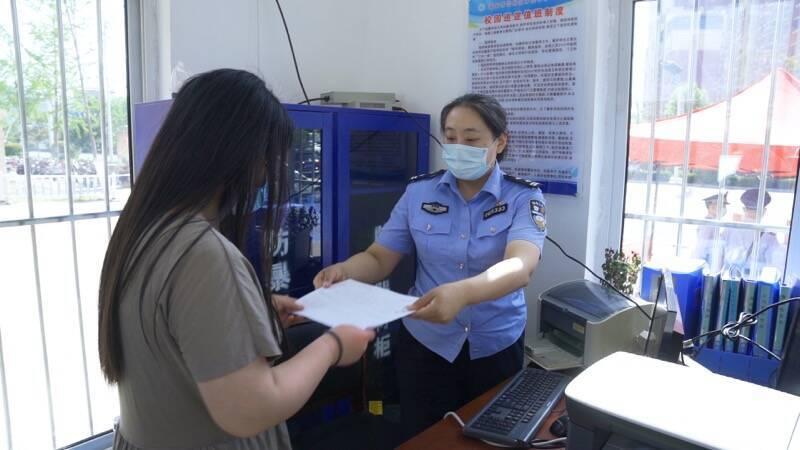 岱岳区公安局推动警务现代化项目，提升公共安全水平