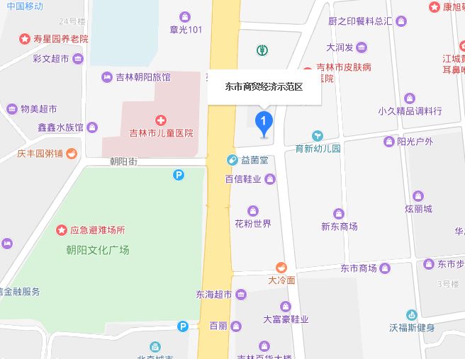 吉林东市商贸示范区（省级）最新项目进展与前景展望