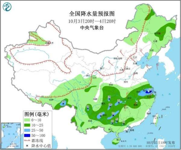 九龙湖镇天气预报更新通知