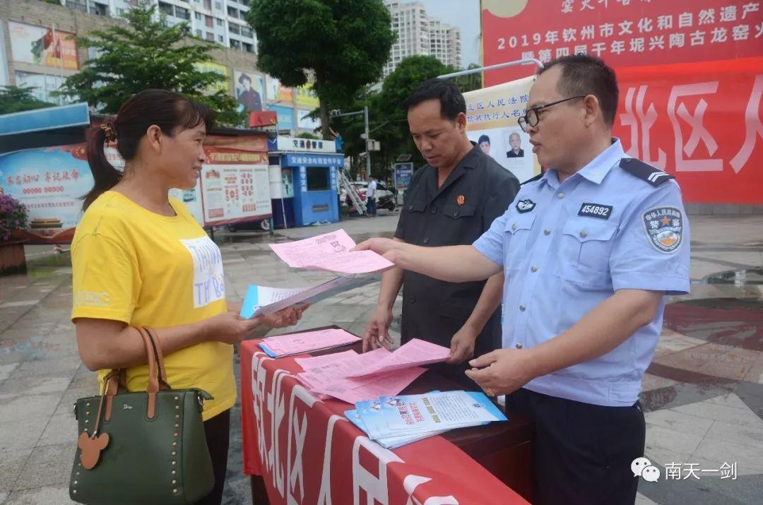 贵港市市法制办公室最新招聘详情解析