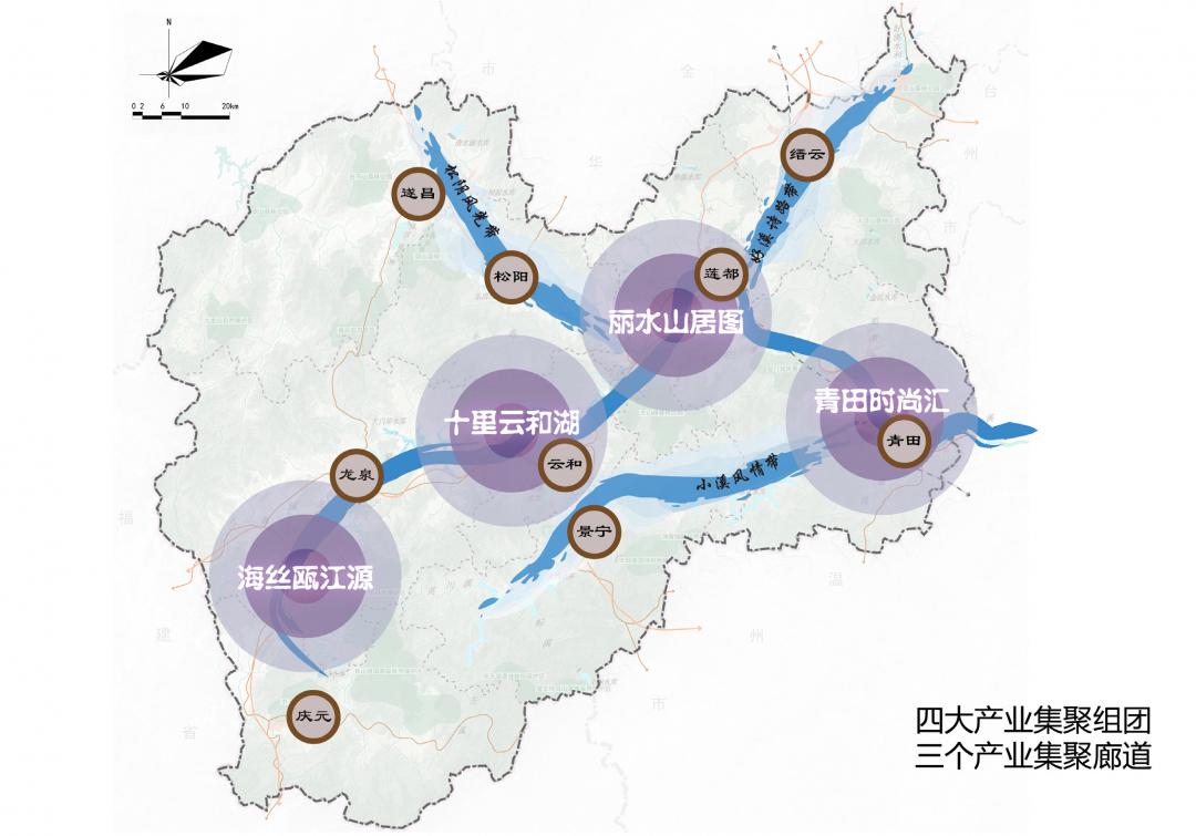 丽水市市林业局最新发展规划