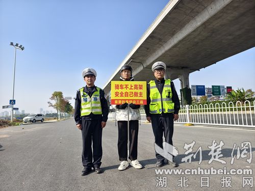 海秀镇交通状况持续改善，居民出行更加便捷，最新交通新闻概述