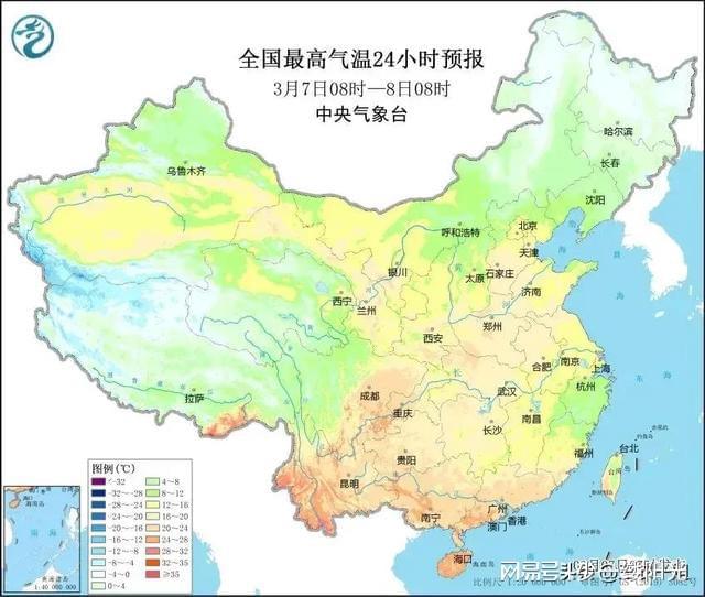 上马村最新天气预报