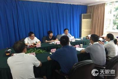 范家营村委会人事任命揭晓，塑造未来，激发新活力